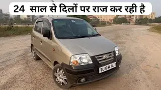 एक नंबर की गाड़ी है पर... || Hyundai Santro 2010 Review || Noni Bhai