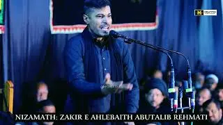 25 Muharram 1447H | Nizamath by: Abu Talib Rehmathi | M-Creatives | 2025/1447