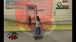 suka nah sbil lan pohuy