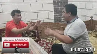 Bir shingil ko'xna ohanglar