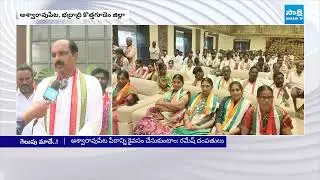 Aswaraopeta Congress Municipal Election Campaign | Jupally Sasikala | Jupally Ramesh @SakshiTV