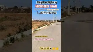 shadnagar open plots | Hmda Rera Approved | bangaloreHighway#property#invest#plots#villa#trending#yt
