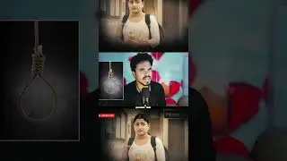 Fm college students news #youtubeshorts