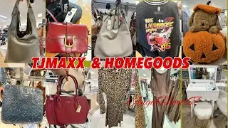 TJMAXX & HOMEGOODS NEW TRENDING DESIGNER BRANDS #handbags #dresses #housedecor @AngieHart67 
