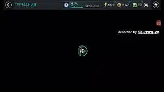 Fifa 18 Mobile прохожу кампанию Германия