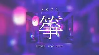 (Free) Japanese Type Beat 2018 - 箏 