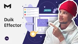 Duik effector after effects | Как использовать