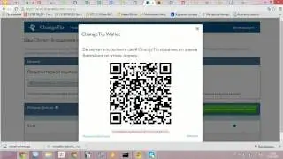 Микроплатежи в криптовалюте Google Plus, YouTube, Tumblr