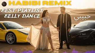 Habibi Twilight 🌙 | Dubai Golden Hour & Oriental Sunset Beats 2025