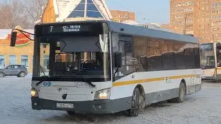 Поездка на автобусе 7 от станции Истра до Больницы и до Станции Истра