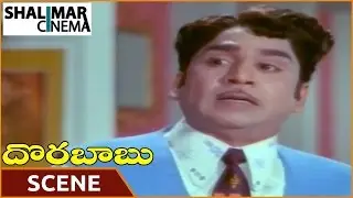 Dora Babu Movie || ANR Angry On Giribabu Sentiment Scene || ANR, Manjula || Shalimarcinema