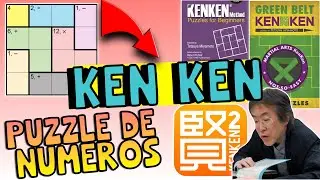 ¿Qué es KENKEN y CÓMO RESOLVERLO? - Nayeli