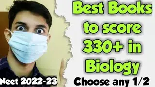 Best Biology Books for Neet 2022 | How to score 330+ in Biology | Strategy to Crack NEET