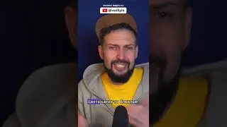 Как создать убийственный дизайн сайта: обзор Росатом