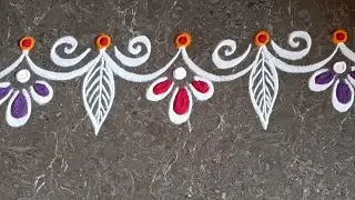 Easy border rangoli designs | Friday rangoli | Lotus rangoli | Border muggulu | Festival kolam