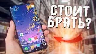 XIAOMI MI MIX 4 - ЧЕГО ЖДАТЬ ОТ НОВИНКИ?!
