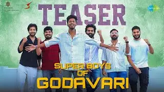 Super Boys of Godavari | Sri Chidambaram | Vinay Ratnam | Chandu Ravi