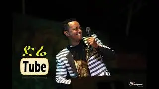 y2mate com   Teddy Afro  Alhed Ale  አልሄድ አለ NEW Single 2015 360p