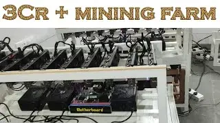 Mining Farm 3Cr +  3070 3070ti 3060ti | Mining Farm in Gujarat #miningfarm #bitcoin #scomshop