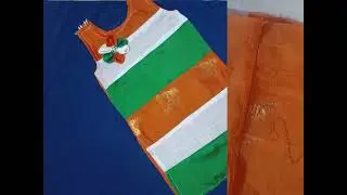 🇮🇳 Baby Girl Tiranga Dress &ndash; Stitching
