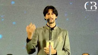 Ibrahim Ali Zishan | Dayaar e Sukhan Mushaira 2025 | Gaihaan Books