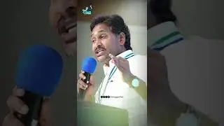 #ysjagan #jaganannna #ysrcongress #rapparappa