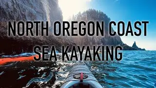 Sea Kayaking the Oregon Coast in the P&H Aries 155