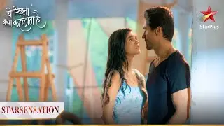 Kya Akshara hogi Abhimanyu ko मनाने में कामयाब? | Yeh Rishta Kya Kehlata Hai