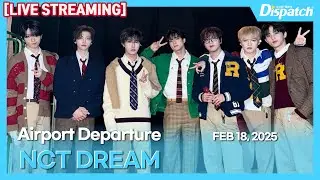 [LIVE] 엔시티 드림, 