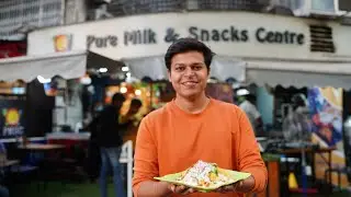 Pure Milk & Snacks Center, Ghatkopar ❤️ #streetfood #ghatkopar