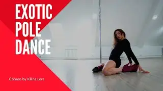 Sevdaliza - Amandine Insensible/ Kilina Lera/ Exotic Pole Dance