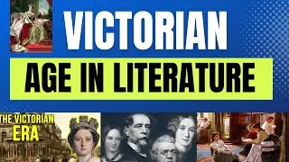 Викторианская эпоха в истории английской литературы