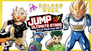 Let's Play GOLDEN WEEK 🌸 2019 | Jump Ultimate Stars