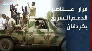 مراسل 