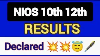 NIOS Result October November 2025 declared | NIOS result | NIOS OCTOBER 2025 RESULT ANNOUNCED 💥💥😇👇🏻