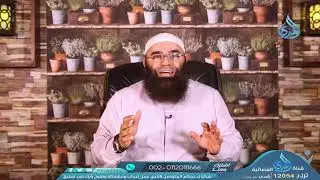 بيني وبين ربي | خلى الناس تحبك | د غريب رمضان | ح02