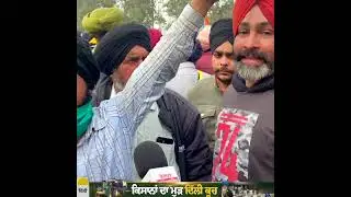 singhu border farmers protest #farmer #kisan #trending #reels #delhi