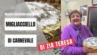 Il migliacciello di carnevale di Zia Teresa