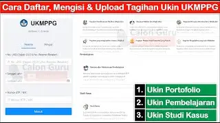Cara Daftar, Login & Upload Tagihan Ukin UKMPPG Ukin Portofolio, Ukin Pembelajaran, Ukin Studi Kasus