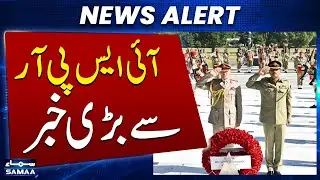 UK Army Chief Meets COAS, Discusses Regional Security and Defence Cooperation | WATCH VIDEO