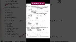 #SI exam Answer key # part A general knowledge #tnusrb #shorts #2023 #tnpsc