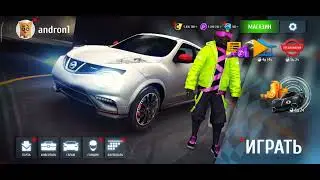 Aspalt8 - быстрое выполнения задания феста - 9 февраля 2022 г.