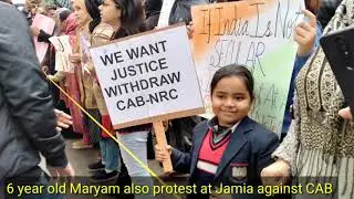 Jamia protest against CAB