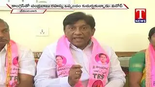 MP Vinod Kumar Fires On Mahakutami | Telangana | TNews live Telugu