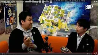 CRUX youtube had trump rally audio in a japan moon landing one