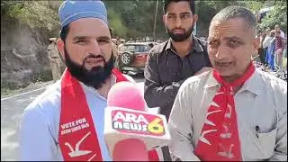 Indian Alliance Candidates Secure Major Wins in Ramban and Banihal Assembly Elections 2024