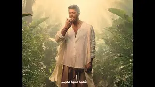 جديد من جهينه&hellip; لبنة تركية على أصولها!