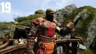 God of War - Secrets