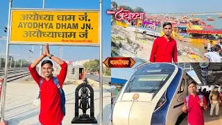 Ayodhya Dham Railway Station || आपने ऐसा Station कभीं नहीं देखा होगा 😱 || Saryu Ghat