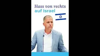 Hass von rechts auf Israel &ndash; Aus: Israel: auserw&auml;hlt, angefochten, gesegnet | Nathanael Winkler